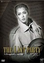 ɉ͂͂ THE LAST PARTY S.Fitzgerald's