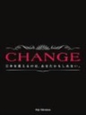 xiq CHANGE@DVD-BOX