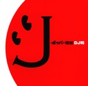 䗲 J-|bp[` DJa in No.1 J-POP MIX