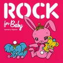 Gr Rock for Baby/IjoX KSCL-1212