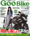 ͗D Goobike O[oCN s 2015N 6 15 / GoobikesŕҏW