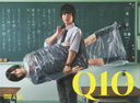 ގq Q10@DVD-BOX