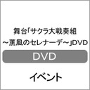 Vp^ DVD  TNtg -ÕZi[f- ZK