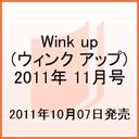 wWink up EBN Abv 2011N11 G / Wink upҏWx(Ƃ傤)