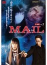 Jܗ M DVD MAIL1