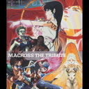 Nq MACROSS@THE@TRIBUTE