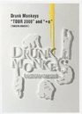 勴 Drunk@Monkeys@gTOUR@2008h@and@g{h