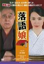 cn ꖺ (DVD)