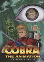 wCOBRA@THE@ANIMATION@TVV[Y@VOLD5xR()