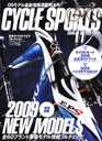 {Vj CYCLE SPORTS (TCNX|[c) 2008N 11