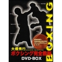 勴Gs 勴Gs@{NVOS@DVD-BOX