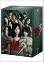 ؑi AKB48 }Ww3 DVD-BOXi5g) (DVD)(TDV-23019D)