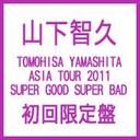 Rqv TOMOHISA@YAMASHITA@ASIA@TOUR@2011@SUPER@GOOD@SUPER@BADiDVDՁj