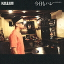N.O.B.U!!! (CD-Single)̖̓N.O.B.U (UMCF-5110)