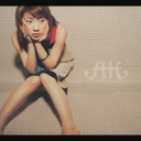  afb Autumn Breeze/