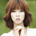 і Pure@Lips@Yuming@Compositions