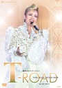 wƂ fBi[V[ T-ROAD DVD / ƂށxƂ(񂶂Ƃ)