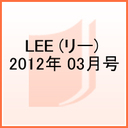 wLee 2012N3 / LEEx׎q(܂䂫₷)