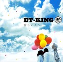 OؓO l/ET-KING C[EeC[ELO