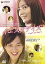  CGX^fCY^DVD(˖{j^)