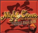 OcMF Mighty Crown }CeB[NE / Reggae Time Box - Unforgettable Treasure