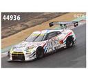 ㏟ 1/43 DIJON Racing GT-R SUPER GT300 2013 No.48 EBBRO EB 44936 fBW GT-R 2013