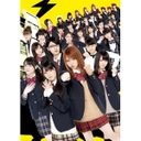 �w���w�����q�w���@Vol�D4�x�Γc���C��(�����������)