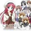 rino crystal3@CIRCUS@VOCAL@COLLECTION@VolD3