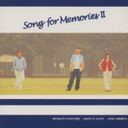 ג؊ Song@for@Memories@II