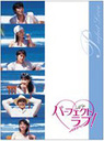 JR p[tFNguI@DVD-BOX