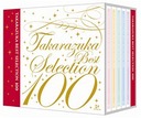 lؖȎq TAKARAZUKA@BEST@SELECTION@100