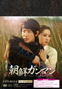 ΎEC NK}DVD-BOX2qv~ABOXr