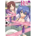 積田かよ子 R-15　DVD　通常版　第5巻