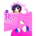 積田かよ子 R-15　Blu-ray　第2巻