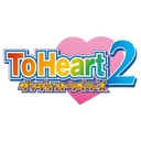 石塚さより OVA　ToHeart2　ダンジョントラベラーズ　Vol．2　DVD限定版