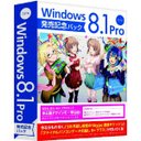 田村奈央 マイクロソフト Windows 8.1 Pro 64-bit Japanese DSP DVD ユーザ様の単体購入可能 FQC-06935