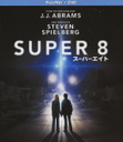 寺内よりえ SUPER　8／スーパーエイト　ブルーレイ＆DVDセット