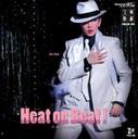 明日海りお 「Heat　on　Beat！」月組大劇場公演ライブCD