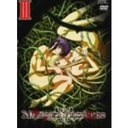 石森達幸 afb MURDER PRINCESS DVD III