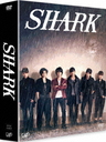 岩本照 SHARK　DVD-BOX　豪華版（初回限定生産）