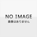 渡辺翔太 滝沢歌舞伎2014（初回生産限定ドキュメント盤）