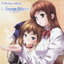 定岡小百合 Collection　album　L’Heure　Bleue