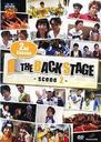 柾木玲弥 その他DVD ミュージカル テニスの王子様 2nd Season THE BACKSTAGE SCENE 2