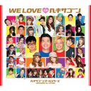 ^ WE LOVE wLTS2010(CD+DVD) / wLTSI[X^[Y