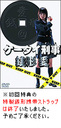 wP[^CY@K`@DVD-BOXx(ׂ݂)