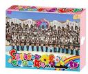 柴田阿弥 SKE48の世界征服女子　初回限定豪華版　DVD-BOX　Season1