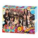 柴田阿弥 SKE48の世界征服女子　初回限定豪華版　DVD-BOX　Season2