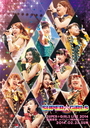 八坂沙織 SUPER☆GiRLS　LIVE　2014　?超絶革命?　at　パシフィコ横浜国立大ホール