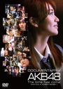 西野未姫 DOCUMENTARY　of　AKB48　The　time　has　come　少女たちは、今、その背中に何を想う？　DVDスペシャル・エディション
