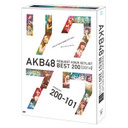 西野未姫 AKB48　リクエストアワーセットリストベスト200　2014（200?101ver．）スペシャルBlu-ray　BOX